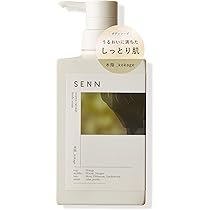 Amazon | SENN セン オールインワンシャンプー ノンシリコン 400ml
